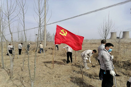 2020��G���h(hu��n)�� �����҈@